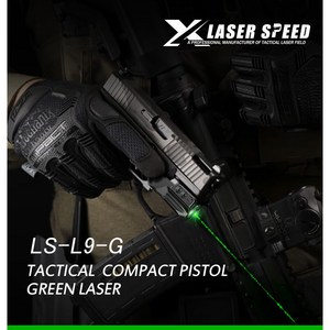 LS-L9 COMPACT RECHARGEABLE LASER SIGHT, 1개