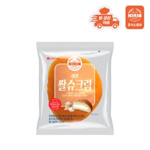 [빵공장 직송] 롯데베이커리 이천 쌀슈크림(90g) 10봉, 90g, 10개