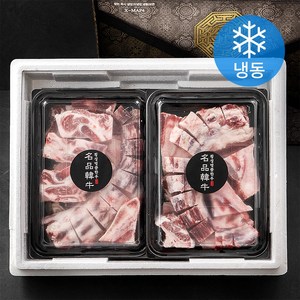 횡성한우 꼬리반골세트 (냉동) + 부직포가방, 4.5kg이상, 1세트