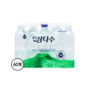 제주삼다수 그린 무라벨, 500ml, 60개