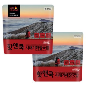 이지밥 핫앤쿡 시래기해장국밥 비화식 발열도시락 전투식량 등산도시락, 2개, 100g