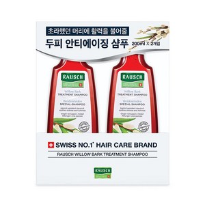 라우쉬 윌로우 바크 두피 안티에이징 샴푸 스위스 코스트코, 200ml, 2개