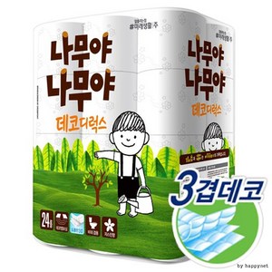 2묶음 [1등 파워샵] 초특가 미래생활 정직한 화장지 휴지 나무야 3겹 24롤, 24개입, 2개