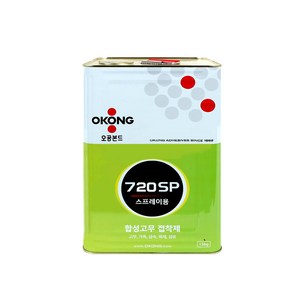 오공 720SP_15 공업용 스프레이 타입 본드 접착제 1.0~1.5mm 15kg, 1개