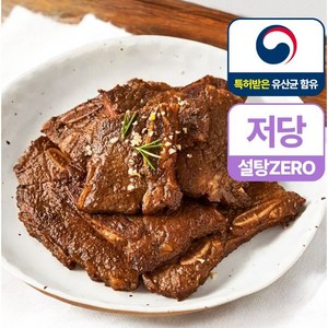 델리플라이 설탕 ZERO 건강한 저당 양념LA갈비, 1개, 1kg