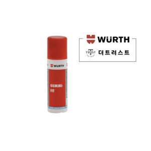 뷔르트 자동차 고무 보호제 스틱형 0893 012 8, 75ml, 1개