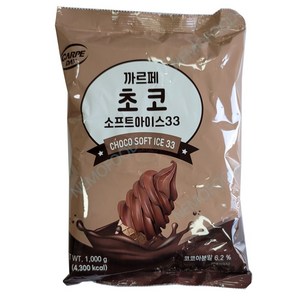 대호 까르페데이 초코 소프트아이스33, 1개, 1kg