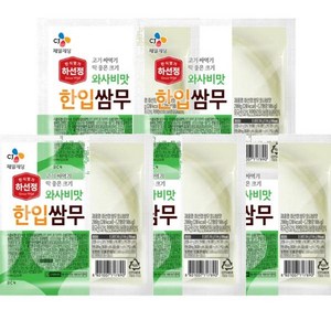 하선정 쌈무 와사비맛, 200g, 5개