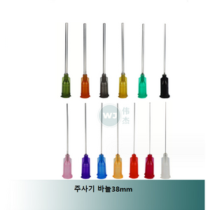 공업용 주사기바늘 플라스틱바늘 디스펜싱 접착제용 주사침 38mm, 19G, 1개