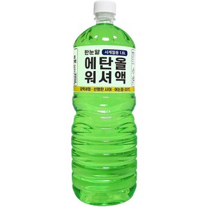 한눈알 에탄올 워셔액 1.8L 사계절, 1개