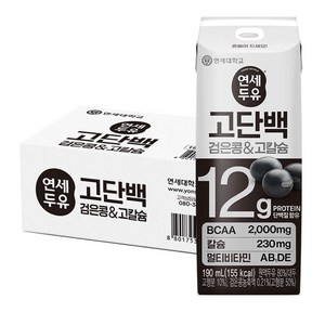 연세두유 고단백 검은콩 & 고칼슘 두유, 190ml, 24개