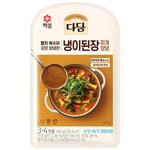 CJ 다담 냉이된장찌개 양념 140g, 12개