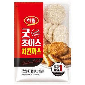 닭고기몰 하림 치킨까스, 8개, 1kg