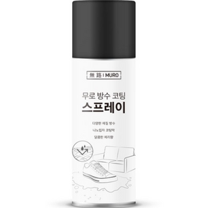 무로 방수 코팅 스프레이 205ml, 1개