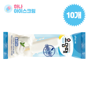 빙그레 요맘때 플레인 아이스크림, 10개, 70ml