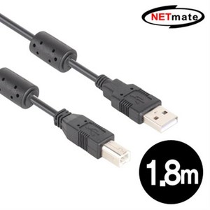 NETmate USB2.0 A-B 케이블 1.8m(블랙)/NMC-UB218C/노이즈필터/PLC/POS 시스템 연결용 통신 케이블/USB, 본상품선택, 본상품선택, 1개