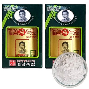 죽염명인 9회 회색 전통 죽염 분말50g, 50g, 2개