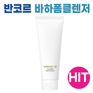 반코르 닥터 바하 폼 클렌저 120ml, 1개