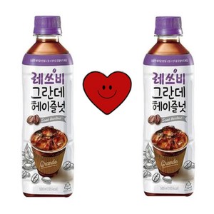 레쓰비 그란데 헤이즐넛, 500ml, 10개