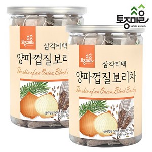 [토종마을] 국산 양파껍질보리차 30티백, 30g, 30개입, 2개