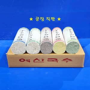 예산국수 반박스 (혼합가능) 5개, 1kg