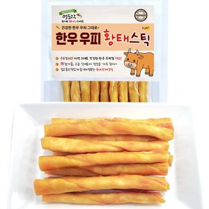 멍도락 한우우피 스틱 천연골라겐 오래먹는 한우껌, 한우우피황태스틱, 90g, 1개