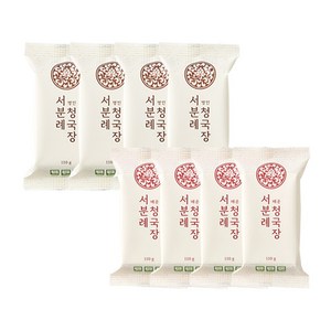 [서일농원] 서분례 명인청국장 + 매운청국장, 110g, 8개