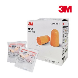 24년 생산 정품 3M 귀마개 1100 이어플러그 200쌍 1box, 1개, 200개입