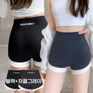 WISECAT 필라테스 러닝 하이웨스트 숏 레깅스 반바지 2P