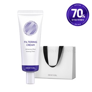 듀이셀 필터링 크림 40ml, 1개