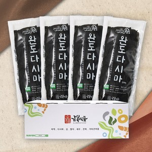 해미담 완도산 명품 마른 다시마 250g*4봉 선물세트 1세트 건다시마