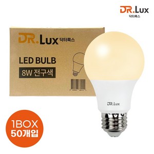 닥터룩스 LED 전구 8W, 전구색, 50개