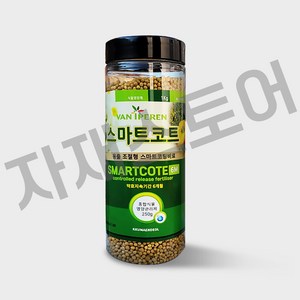 자재스토어 스마트코트 완효성비료 바사 식물 비료 다육이 화초 텃밭 코트 +전용장갑, 250g, 1세트