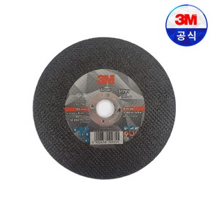 3M 실버 5인치 절단석 51791 그라인더날 금속 스텐 파이프, 1개