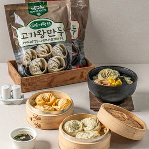 전주한옥 만두 속이 꽉찬 왕만두 고기 + 김치 세트, 2개, 1.05kg