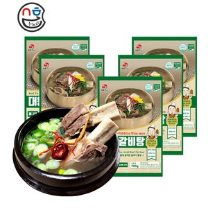 이조푸드 대왕 갈비탕 700g (뼈 2대) 업소용 왕 갈비탕 식당 소갈비탕 맛집 한끼식사, 5개