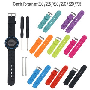 GARMIN Foeunne 가민 포러너 230 235 630 220 620 735 밴드 스트랩 시계줄, 1개