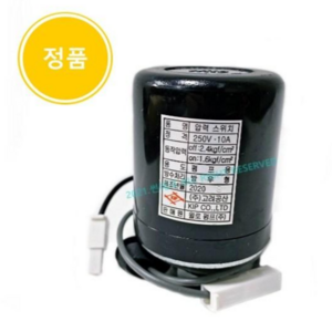 [윌로펌프] PW-350SMA 압력스위치 (개 1.6 폐2.4)_윌로정품, 윌로 압력스위치, PW-350SMA(폐:1.6 / 개:2.4), 1개