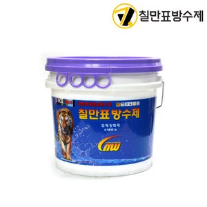 칠만표 CMW-8 모체강화제 10L, 1개