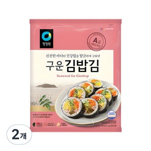 청정원 구운 김밥김, 20g, 2개