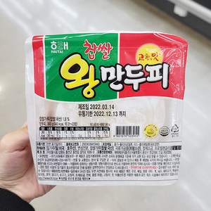 해태 찹쌀 왕만두피, 360g, 3개