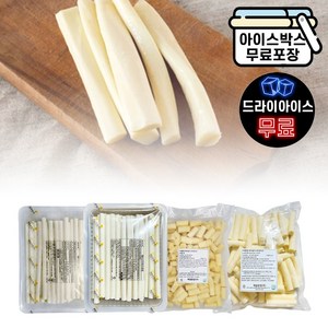 [제이케이푸드] 제일유업 핫도그용 치즈 제이골드스트링10cmX2cm(드라이) 자연치즈 93%, 2kg, 1개