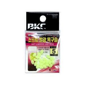 백경 소프트 발광옥구슬 채비소품 BK-1121, 3mm, 1개