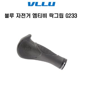 VLLU 에르곤 락그립 VLLU G233, 블랙, 1세트