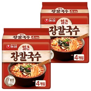 농심 얼큰 장칼국수 103g, 8개
