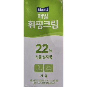 매일유업 매일우유 매일 휘핑크림 22% 1L 식물성지방 가당, 3개