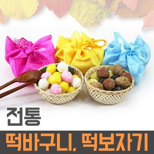 떡보자기 떡바구니 떡상자 떡만들기 유치원 돌잔치 송편 추석, 보자기(분홍)