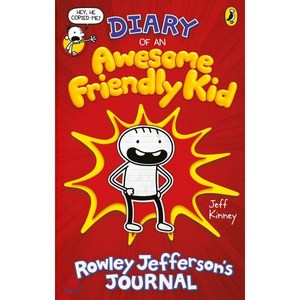 Diay of an Awesome Fiendly Kid #1: Rowley Jeffeson's Jounal : 윔피키드 스핀오프 시리즈, Puffin Books