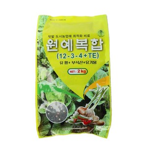 갑조네 복합비료 원예복합 비료2kg, 1개