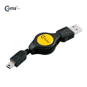 Coms USB2.0 AM 미니5핀 자동감김 케이블 80cm C9499 Mini 5P 릴타입 충전 데이터 전송, 1개